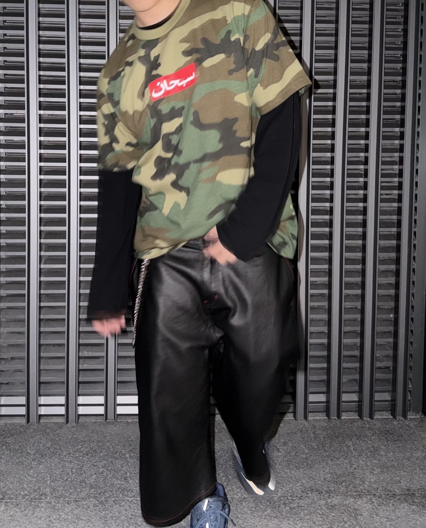 Supreme Arabic-Style Chest Graphic Camouflage T-Shirt — context